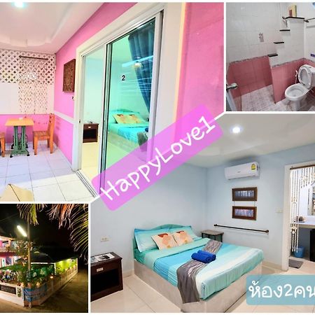 Happylove1 Koh Larn Exterior foto