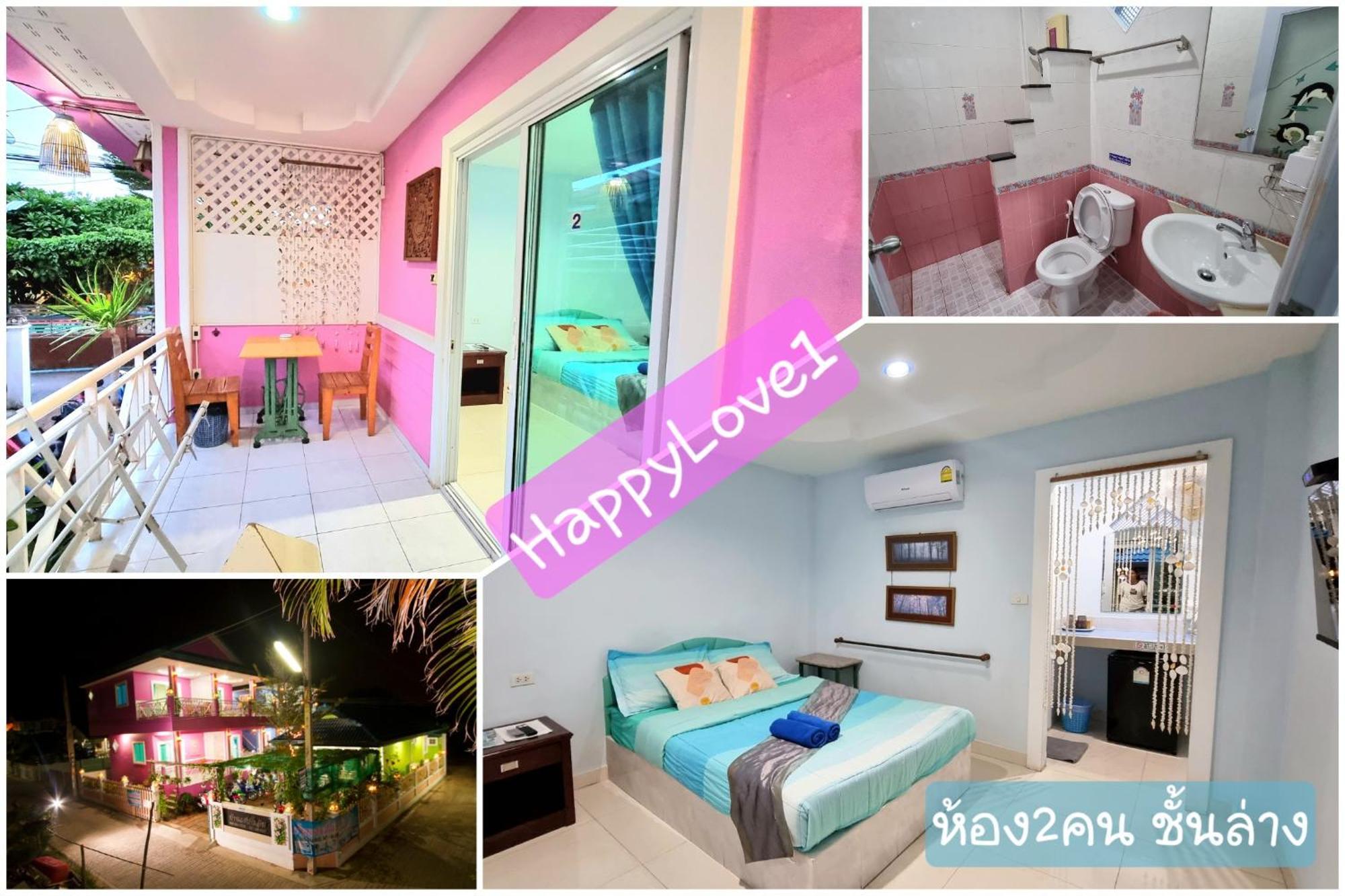 Happylove1 Koh Larn Exterior foto