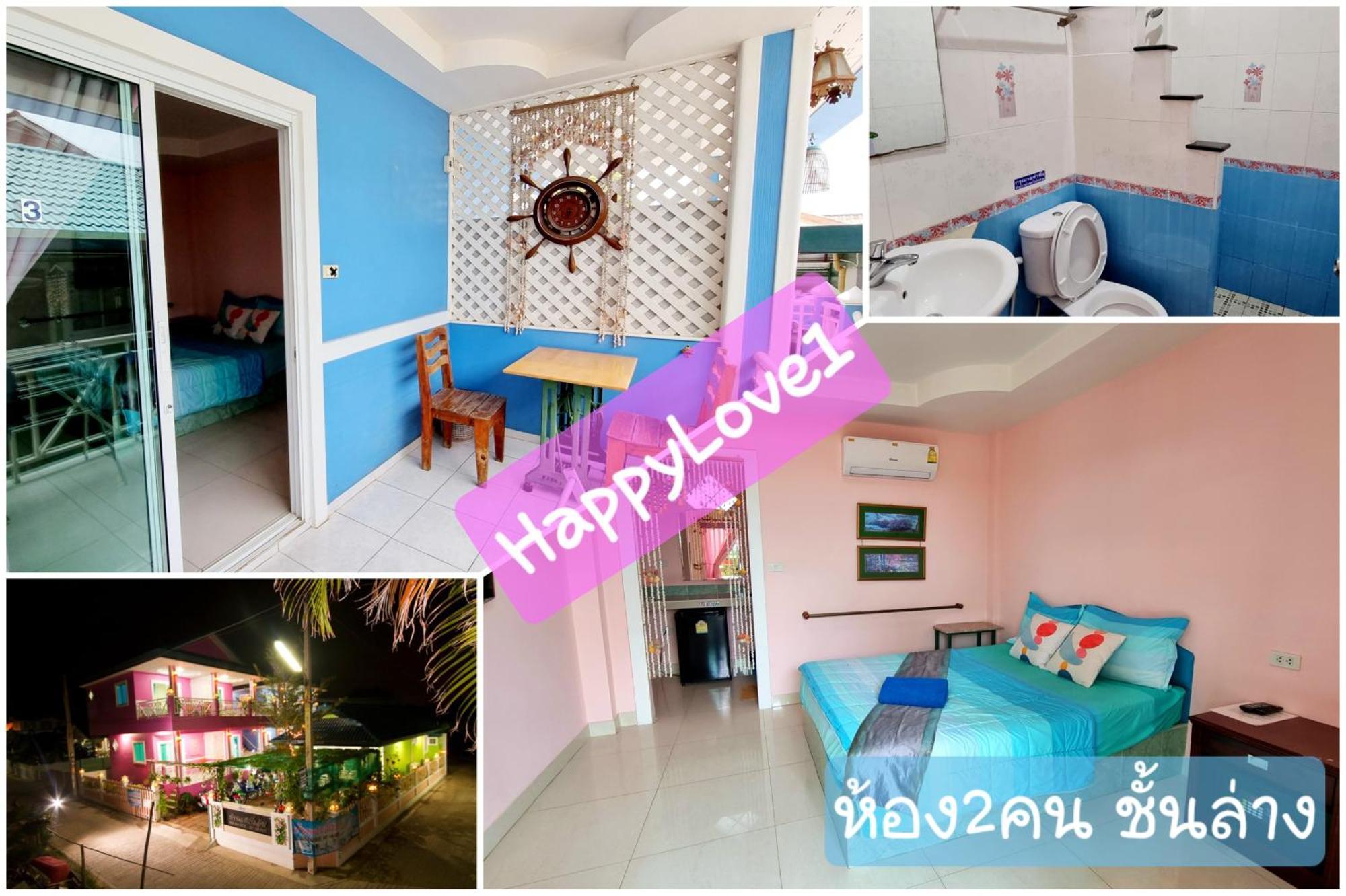 Happylove1 Koh Larn Exterior foto